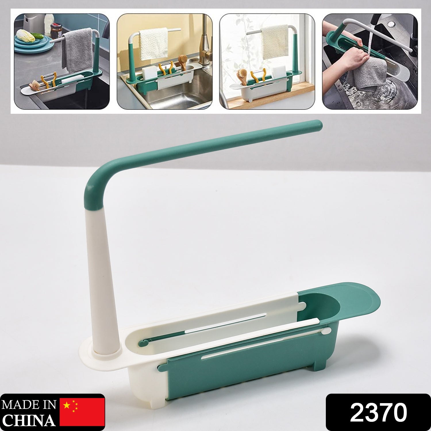 Kitchen drying rack, expandable design Kitchen drying rack, expandable design